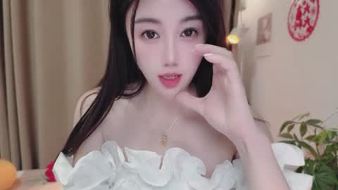 YunEr online show from 03/18/26, 03:26