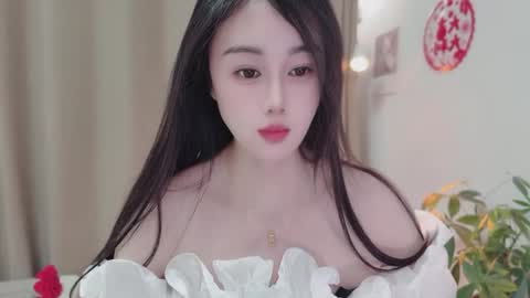 YunEr online show from 03/22/26, 10:29