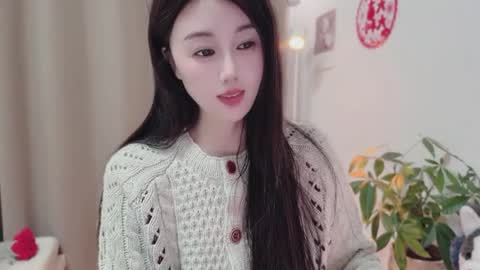 YunEr online show from 03/24/26, 03:39