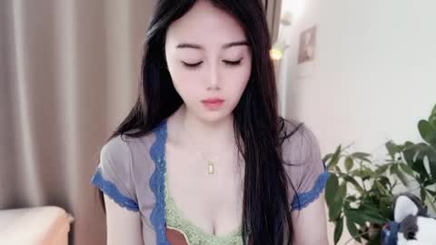 YunEr online show from 04/14/26, 03:45