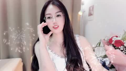 YunEr online show from 04/24/26, 03:25