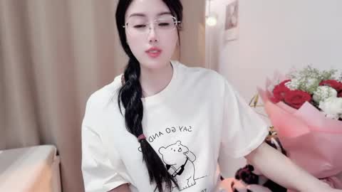 YunEr online show from 04/26/26, 02:15