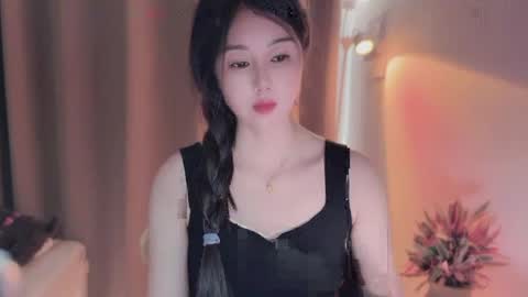YunEr online show from 05/13/26, 04:10