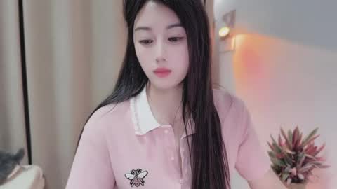 YunEr online show from 05/13/26, 04:15