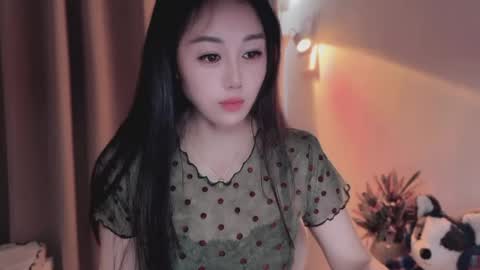 YunEr online show from 05/27/26, 02:41