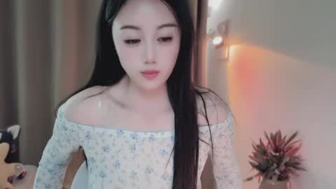 YunEr online show from 06/01/26, 04:36