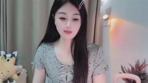 YunEr online show from 06/06/26, 03:06