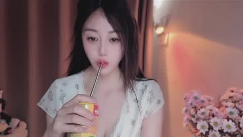 YunEr online show from 06/11/26, 03:37