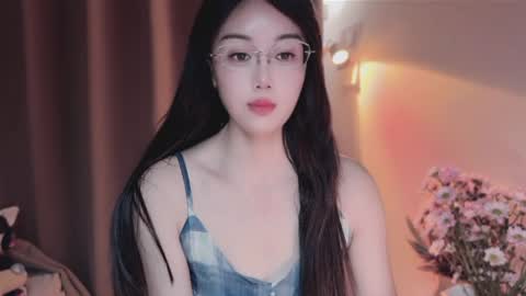 YunEr online show from 06/14/26, 02:20