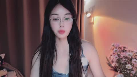 YunEr online show from 06/14/26, 02:24