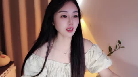 Snapshot of yuner0715 chatting on 07/29/26, 03:26 YunEr online show from 07/29/26, 03:26