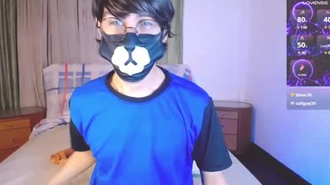 Snapshot of yuniorb chatting on 01/10/25, 04:01 the puppy boy online show from 01/10/25, 04:01