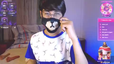 Snapshot of yuniorb chatting on 02/26/25, 03:32 the puppy boy online show from 02/26/25, 03:32