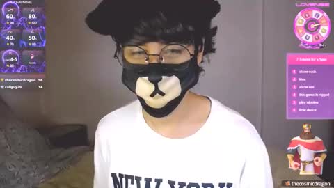 Snapshot of yuniorb chatting on 10/01/25, 04:07 the puppy boy online show from 10/01/25, 04:07