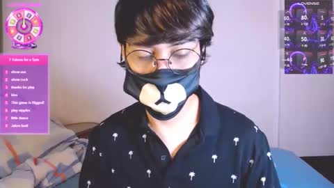 the puppy boy online show from 11/30/25, 03:54