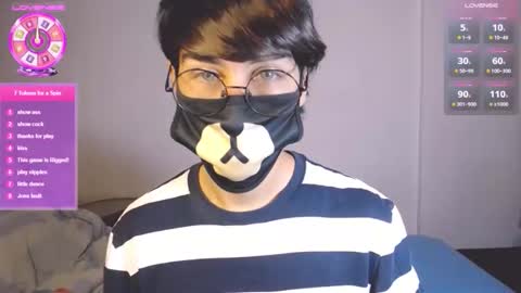 the puppy boy online show from 12/04/25, 03:38