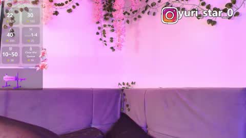 Snapshot of yuri_stars chatting on 12/05/25, 04:54 Yuri Stars online show from 12/05/25, 04:54