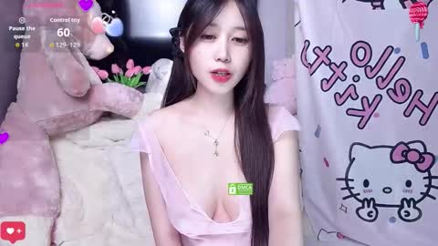 yuyouwei online show from 11/02/25, 01:19