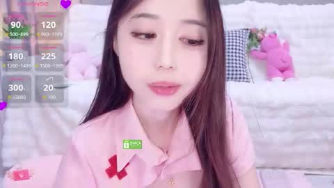 yuyouwei online show from 11/18/25, 02:43