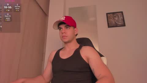 zamir online show from 07/02/26, 10:49