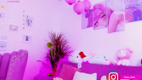 Snapshot of zaradaviss chatting on 11/21/25, 09:35 Zara online show from 11/21/25, 09:35