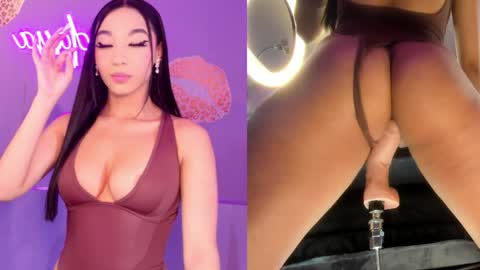 Zendaya online show from 05/19/26, 08:37