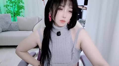 Snapshot of zhen0 chatting on 11/25/25, 06:08 zhen online show from 11/25/25, 06:08