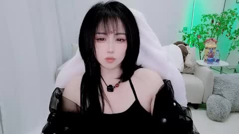Snapshot of zhen0 chatting on 02/15/26, 10:58 zhen online show from 02/15/26, 10:58