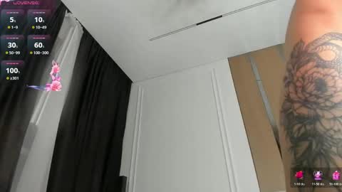 zirael_swan online show from 06/01/26, 03:47