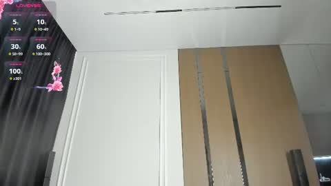 zirael_swan online show from 07/07/26, 03:09