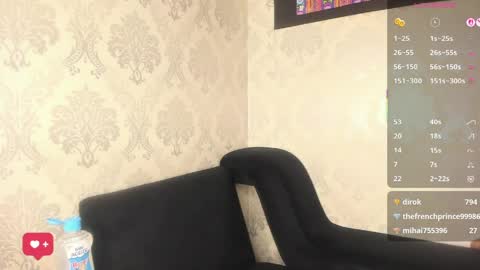 Snapshot of zisary chatting on 05/07/26, 06:13 Zisary online show from 05/07/26, 06:13