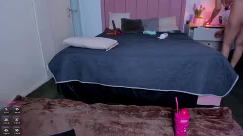 CuteZoe online show from 05/26/26, 08:54