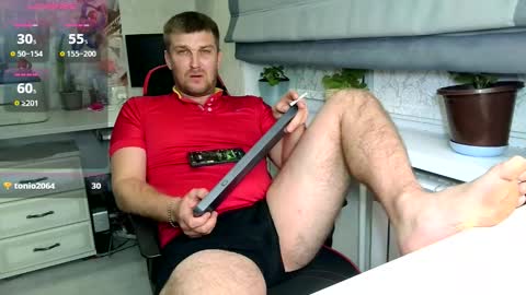 Snapshot of ztigrousz chatting on 09/19/25, 05:13 ztigrousz online show from 09/19/25, 05:13