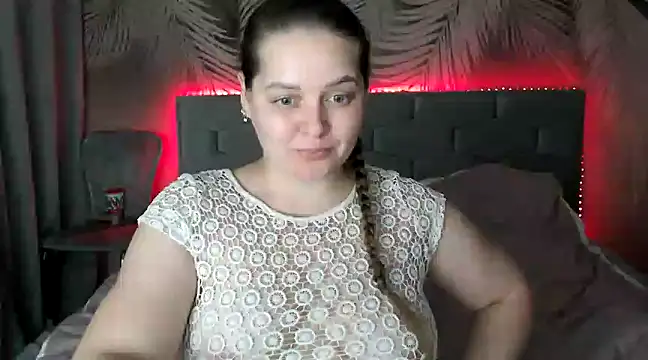 uliastar online show from 12/19/24, 10:13
