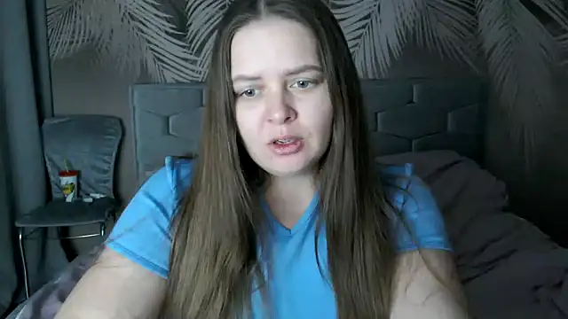 uliastar online show from 12/29/24, 10:12