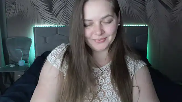 uliastar online show from 01/05/25, 12:53