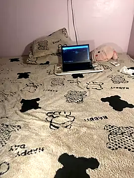 Snapshot of Hoa_Bimup chatting on 12/02/25, 02:06 Hoa Bimup online show from 12/02/25, 02:06