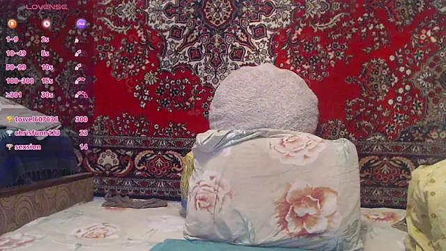 Sandra Carina online show from 09/14/25, 07:24