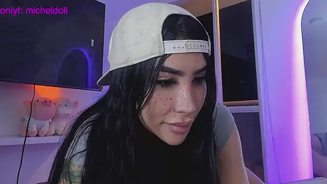 GarciaMilu online show from 06/12/26, 03:27