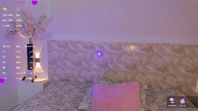 EmilyEvans7 online show from 12/14/24, 08:08