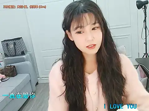 Zoe-111 online show from 01/22/25, 01:42