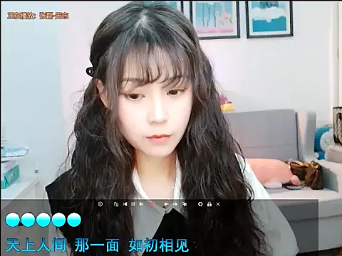 Zoe-111 online show from 01/23/25, 08:15