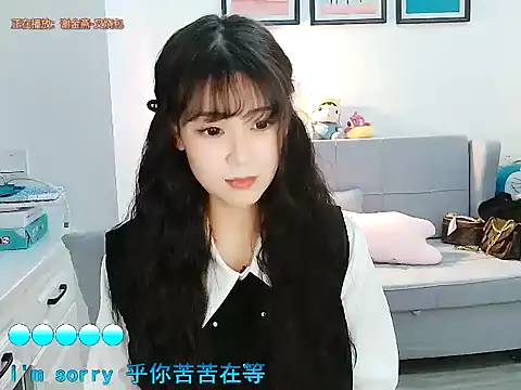 Zoe-111 online show from 01/23/25, 03:43
