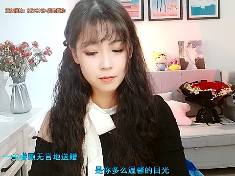 Zoe-111 online show from 01/27/25, 07:24