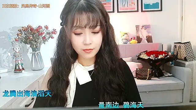 Zoe-111 online show from 01/27/25, 01:30