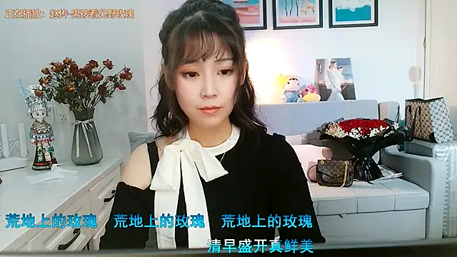 Zoe-111 online show from 01/27/25, 04:33