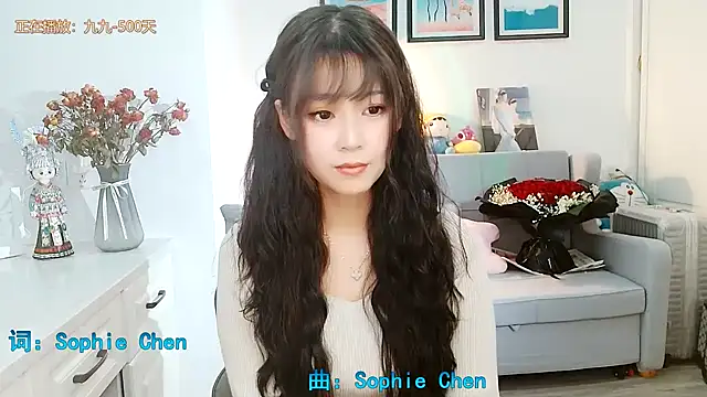 Zoe-111 online show from 01/28/25, 07:32