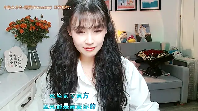 Zoe-111 online show from 02/01/25, 02:13