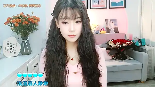 Zoe-111 online show from 02/03/25, 02:58
