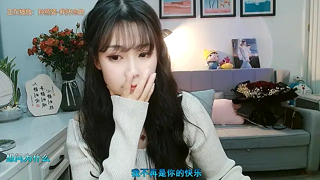 Zoe-111 online show from 02/06/25, 07:13